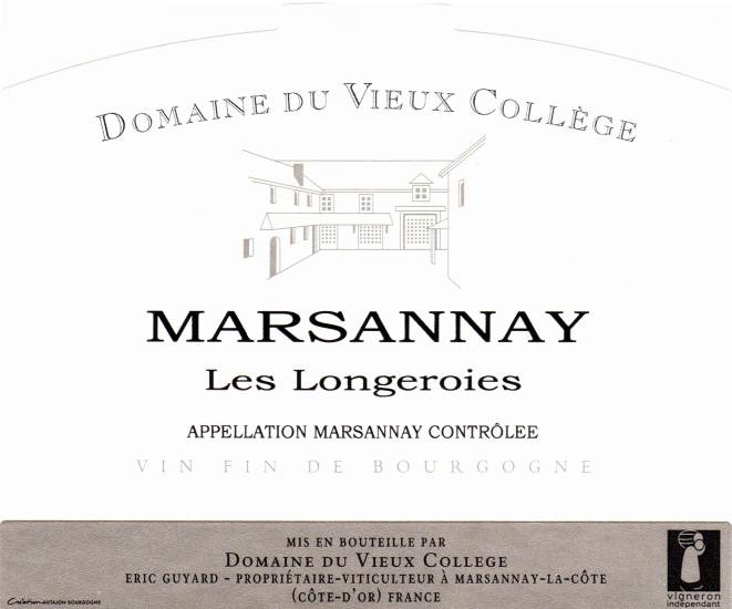 (image for) 2020 Domaine du Vieux College, Marsannay Rouge "Les Longeroies"