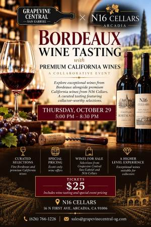 (image for) Bordeaux And California Wine Tasting Experience