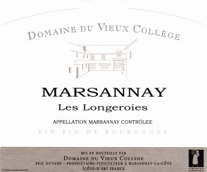 (image for) 2020 Domaine du Vieux College, Marsannay Rouge "Les Longeroies"
